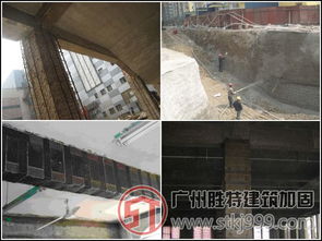 深圳地下室加固設(shè)計(jì)施工 勝特加固價(jià)格 深圳地下室加固設(shè)計(jì)施工 勝特加固型號(hào)規(guī)格