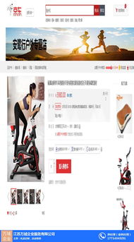 禮品訂購(gòu)與企業(yè)服務(wù)的創(chuàng)新融合——江蘇萬(wàn)域企業(yè)服務(wù)公司的專業(yè)之道