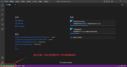 小熊派BearPi-HM Nano開(kāi)發(fā)板完整開(kāi)發(fā)指南 從環(huán)境配置到源碼燒錄